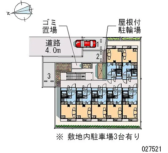 ★手数料０円★さいたま市緑区原山　月極駐車場（LP）